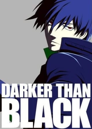 Darker than Black: Kuro no Keiyakusha - Sakura no Hana no Mankai no Shita, Darker than Black Episode 26, DTB, Darker than Black: Kuro no Keiyakusha Special,  DARKER THAN BLACK -黒の契約者- 桜の花の満開の下