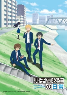 Capa de Danshi Koukousei no Nichijou