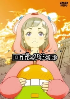 Capa de Robo to Shoujo (Kari)