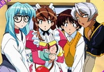 Capa de Hand Maid May: Akiramemasen