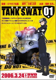 Imagen de TANK S.W.A.T. 01