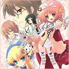 Imagen de Nanatsu-iro★Drops