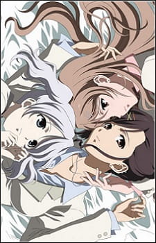 Capa de Candy☆Boy: Side Story For Archive