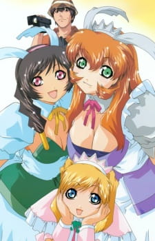 Imagen de Hand Maid Mai