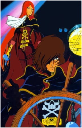 Uchuu Kaizoku Captain Herlock