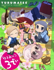 Capa de Yurumates 3D