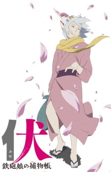 Capa de Fuse: Teppou Musume no Torimonochou