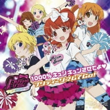 Imagen de Pretty Rhythm: Aurora Dream