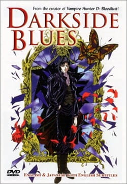 Darkside Blues, Darkside Blues (1994)