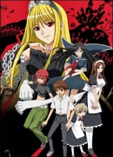 Kaibutsu Oujo