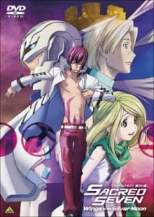 Capa de Sacred Seven: Shirogane no Tsubasa Picture Drama