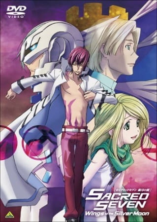 Sacred Seven: Wings of the Silver Moon Picture Drama, Sacred Seven: Shirogane no Tsubasa Picture Drama Special