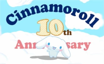 Cinnamon no Parade, Cinnamoroll's Parade, Cinnamoroll 10th Anniversary, Cinnamon's Parade,  シナモンのパレード