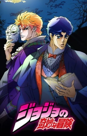 JoJo's Bizarre Adventure Hindi Dub Watch Free: Watch Order