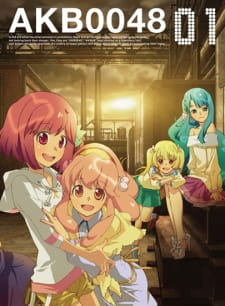 Imagen de AKB0048