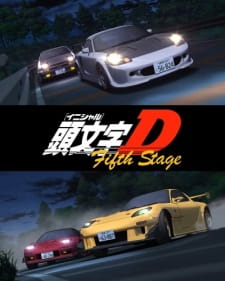 Initial D Fifth Stage [14/14] [~90MB] [720p] [Mirror/MG/Torrent] [DVD]