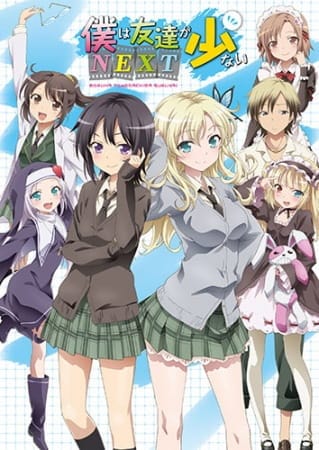 Top 5 Animes Similar to Boku wa Tomodachi ga Sukunai 