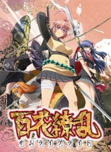 Imagen de Hyakka Ryouran: Samurai Bride