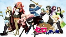 Imagen de Zero no Tsukaima