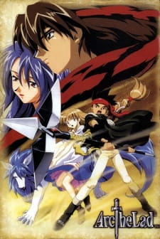 Capa de Arc the Lad