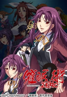 Capa de Saimin Jutsu Zero