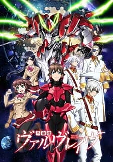 Kakumeiki Valvrave (Valvrave the Liberator) 