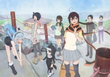 Capa de Yozakura Quartet: Tsuki ni Naku