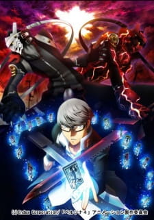 Capa de Persona 4 the Animation: The Factor of Hope