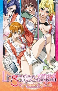 Poster de Lingeries