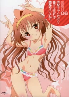 Imagen de Oniichan dakedo Ai sae Areba Kankeinai yo ne! Specials