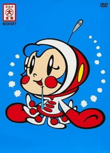 Capa de Oh! Super Milk-chan Special