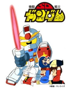 Kidou Senshi SD Gundam Mk-I