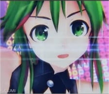 Capa de Dream Creator feat. GUMI