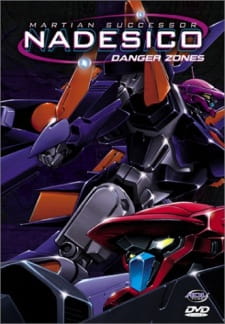 Imagen de Kidou Senkan Nadesico
