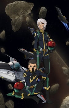 Imagen de Uchuu Senkan Yamato 2199