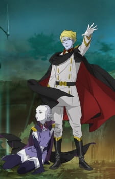 Imagen de Uchuu Senkan Yamato 2199