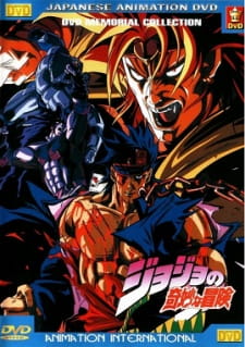 Imagen de JoJo no Kimyou na Bouken