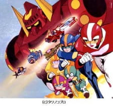 Imagen de Gowapper 5 Gordam