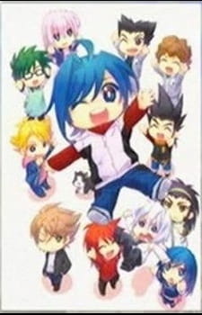 Imagen de Mini Van Special