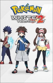 Imagen de Pokemon Black and White 2: Introduction Movie