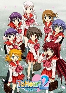 Background Cover