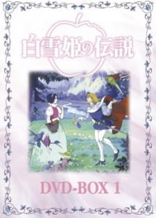 Capa de Shirayuki Hime no Densetsu