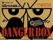 Capa de Zettai Zetsumei Dangerous Jiisan Special-ban
