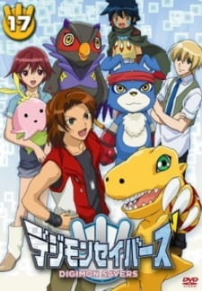 Imagen de Digimon Savers: Agumon! Gaomon! Lalamon! Bakuretsu! Jougai Last Battle!