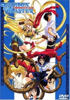 Imagen de Tattoon Master