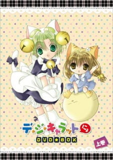 Imagen de Di Gi Charat Nyo