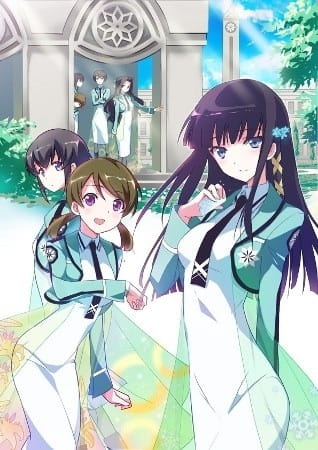 Featured image of post Mahouka Koukou No Rettousei Myanimelist It has become a technology of reality for nearly a century