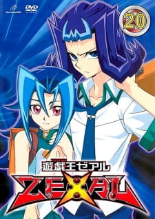 Imagen de Yu☆Gi☆Oh! Zexal Second