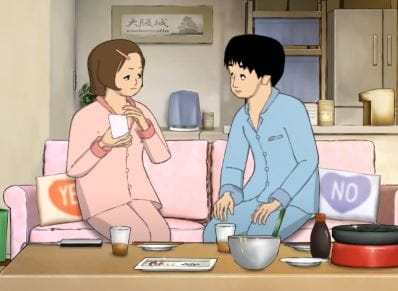 Peeping Life: Welcome to Kansai, Newlyweds!, Peeping Life: Welcome to Kansai, Newlyweds!,  Peeping Life 『新婚ちゃん関西にいらっしゃい』