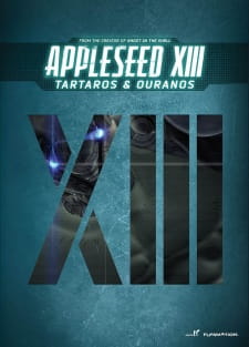 Capa de Appleseed XIII Remix Movie 1: Yuigon
